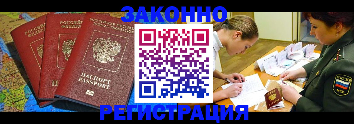 форма 3 в Прокопьевске